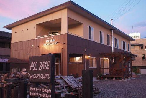 This photo about Aso Base Backpackers shared on HyHotel.com