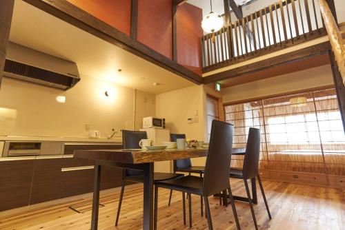 This photo about KYOBU KarasumaGojo shared on HyHotel.com