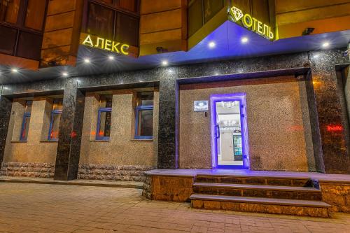 Alex Hotel na Petrogradskoy in بتروجرادسكي دسترك Alex Hotel na Petrogradskoy in بتروجرادسكي دسترك
