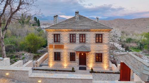 Bejárat, Dilofo Hotel Luxury Suites in Dilofo Bejárat, Dilofo Hotel Luxury Suites in Dilofo