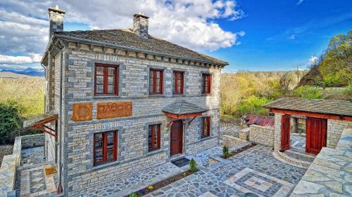 A szálláshely kívülről, Dilofo Hotel Luxury Suites in Dilofo A szálláshely kívülről, Dilofo Hotel Luxury Suites in Dilofo