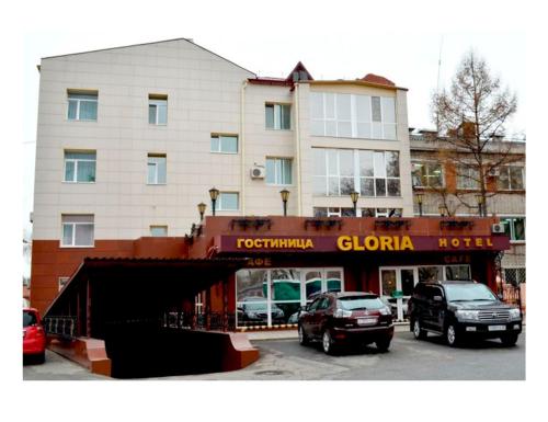 Gloria Business Hotel in Blagoveštšensk Gloria Business Hotel in Blagoveštšensk