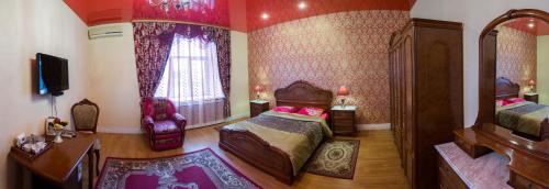 Hotel Happy (Paradise) Hotel at Novy Arbat