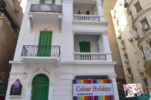 colour holidays Cairo 