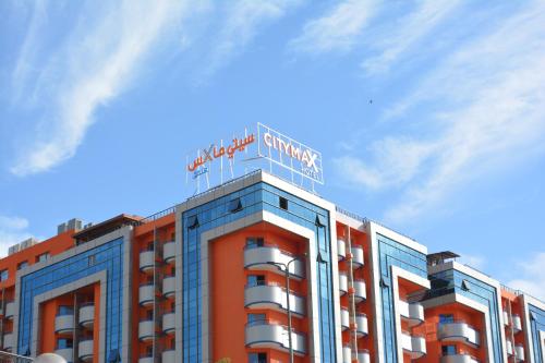 A szálláshely kívülről, Citymax Hotel Aswan in Asszuán A szálláshely kívülről, Citymax Hotel Aswan in Asszuán