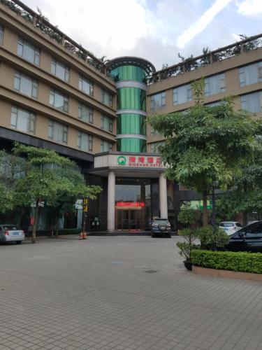 This photo about Qing Wan Business Hotel shared on HyHotel.com