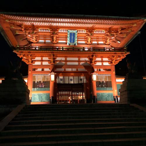 This photo about Miyako inn Fushimi shared on HyHotel.com