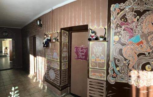 This photo about Hostel Misto shared on HyHotel.com