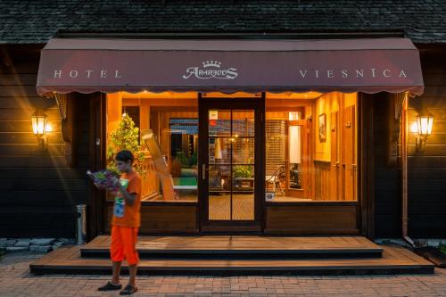 Ulaz, Aparjods in Sigulda Ulaz, Aparjods in Sigulda