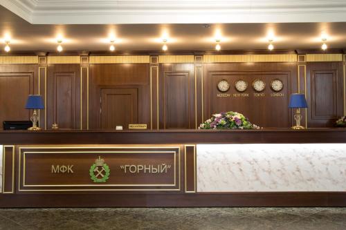 MFK Gornyi Hotel and Congress Centre in Saint Petersburg MFK Gornyi Hotel and Congress Centre in Saint Petersburg