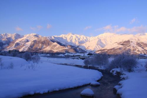 Заобикаляща среда, Hotel Hakuba in Hakuba Заобикаляща среда, Hotel Hakuba in Hakuba