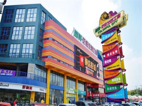 This photo about Shijiazhuang Xijia lebon Hotel shared on HyHotel.com