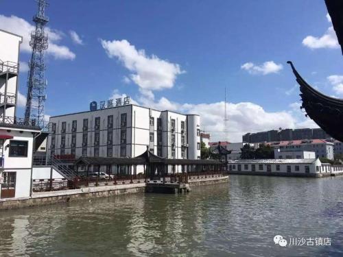 This photo about Hanting Express Shanghai Chuansha Ancient Town shared on HyHotel.com