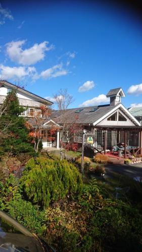 Inn Yamanami
Inn Yamanami