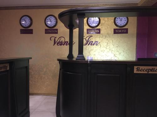 Inn Vesna in Yelets Inn Vesna in Yelets
