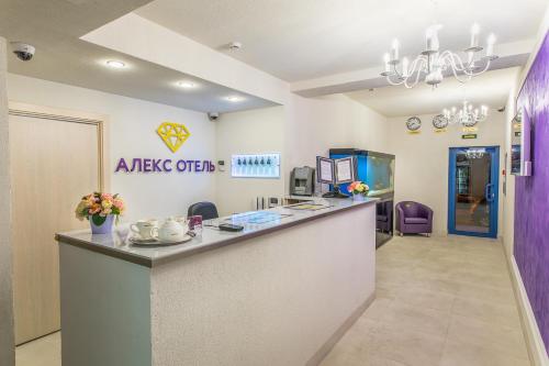 Alex Hotel na Petrogradskoy in بتروجرادسكي دسترك Alex Hotel na Petrogradskoy in بتروجرادسكي دسترك