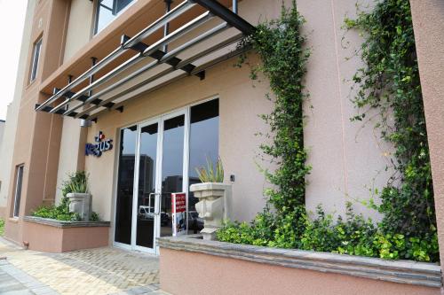 50二室飯店 (Room50two) in 嘉博羅內 50二室飯店 (Room50two) in 嘉博羅內
