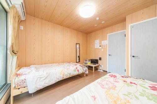 This photo about Jinny House shared on HyHotel.com