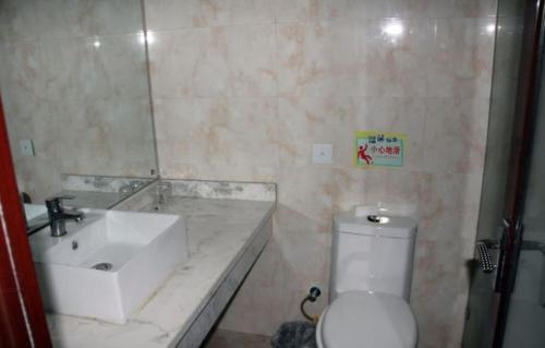 This photo about Dongyue Hotel shared on HyHotel.com