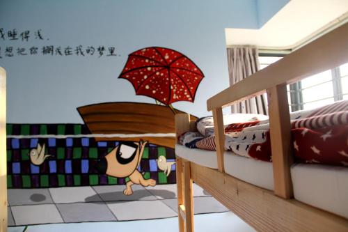 This photo about Wuhan Yoyo Youth Hostel shared on HyHotel.com