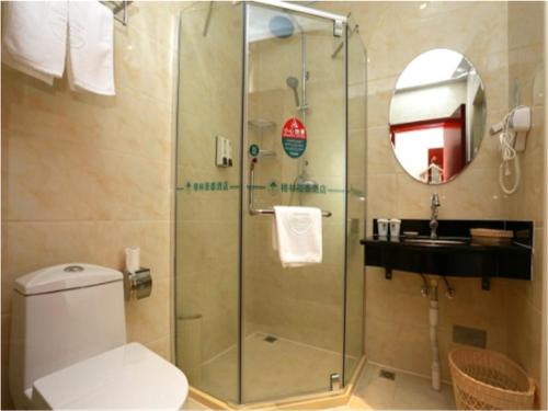 GreenTree Inn TianJin Meijiang Convention and Exhibition Center Express Hotel, Tianjin GreenTree Inn TianJin Meijiang Convention and Exhibition Center Express Hotel, Tianjin