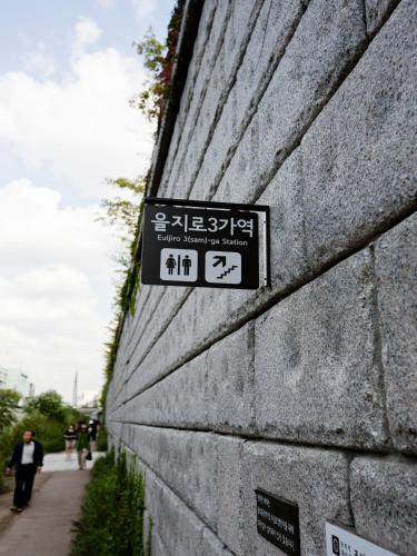 セントラル ツーリスト ホテル11