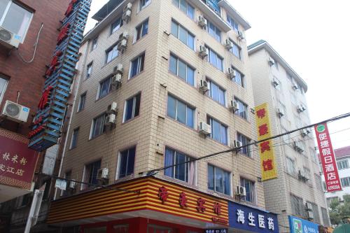 Tampilan eksterior, Dihao Hostel North Railway Station in Stasiun Kereta Utara Guilin Tampilan eksterior, Dihao Hostel North Railway Station in Stasiun Kereta Utara Guilin