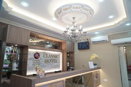 กาซรินส์ คลาสสิก โฮเต็ล (Ghazrin's Classic Hotel) in ยะโฮร์ บาห์รู กาซรินส์ คลาสสิก โฮเต็ล (Ghazrin's Classic Hotel) in ยะโฮร์ บาห์รู