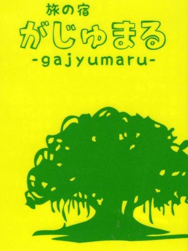 This photo about Tabinoyado Gajyumaru shared on HyHotel.com