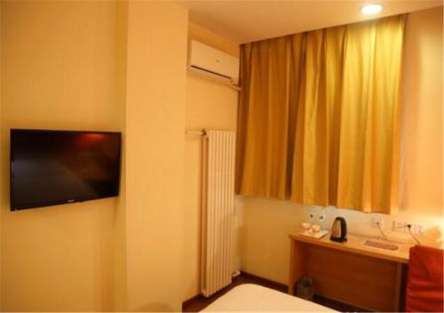 This photo about Home Inn Ji'nan Huayuan Road Honglou shared on HyHotel.com