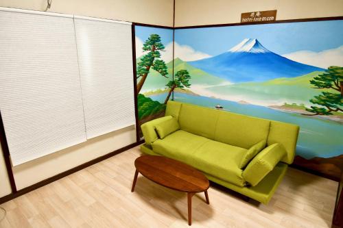 Facilities, Hostel Hana An in Katsushika Facilities, Hostel Hana An in Katsushika
