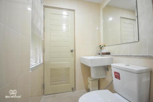 Sukkhamaspirom Hotel (SHA Extra Plus) in Nakhonratchasima Sukkhamaspirom Hotel (SHA Extra Plus) in Nakhonratchasima