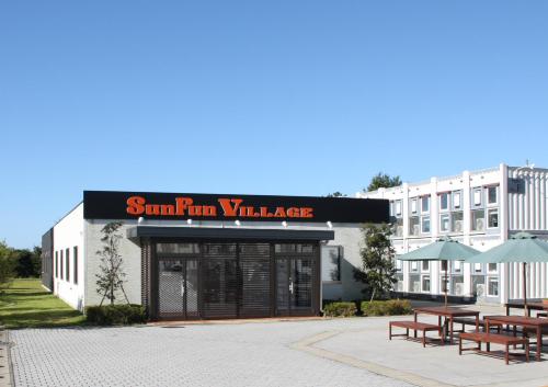 This photo about Sun Fun Village shared on HyHotel.com