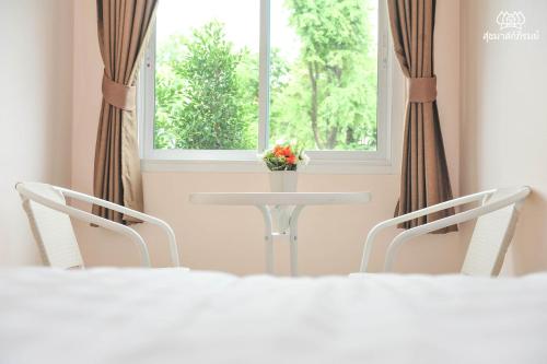 Sukkhamaspirom Hotel (SHA Extra Plus) in Nakhonratchasima Sukkhamaspirom Hotel (SHA Extra Plus) in Nakhonratchasima