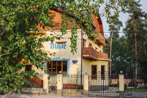 Hotel Chalet in โมโตวิลิฮินสกี Hotel Chalet in โมโตวิลิฮินสกี