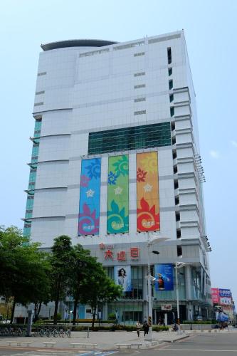 Exterior view, CT Theme Suite in Kaohsiung Exterior view, CT Theme Suite in Kaohsiung