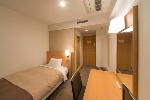 This photo about Hachinohe Park Hotel shared on HyHotel.com