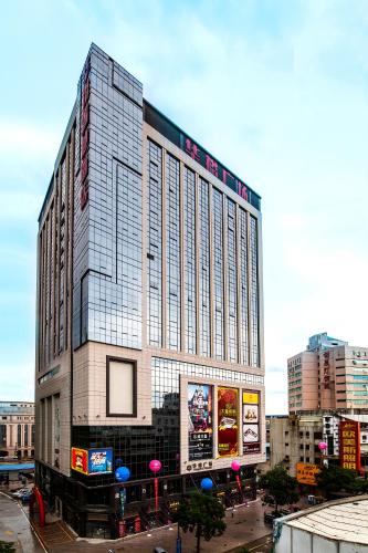 This photo about Zhongshan Guzhen Huayu Landmark Hotel shared on HyHotel.com
