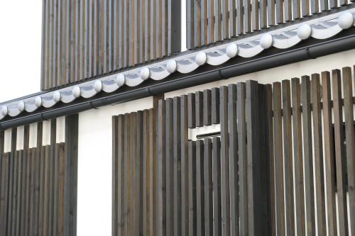 This photo about Kyoyumean shared on HyHotel.com