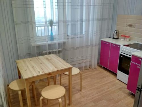 Apartment Pirogova 2/2 in Cheboksary Apartment Pirogova 2/2 in Cheboksary