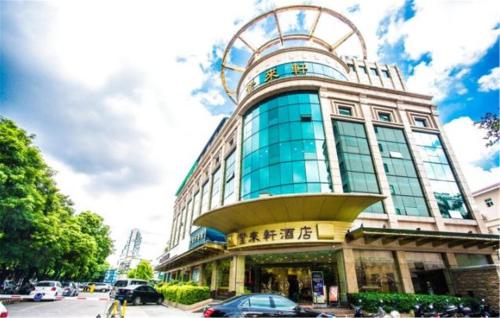 This photo about Zi Lai Xuan Hotel Zhongshan shared on HyHotel.com