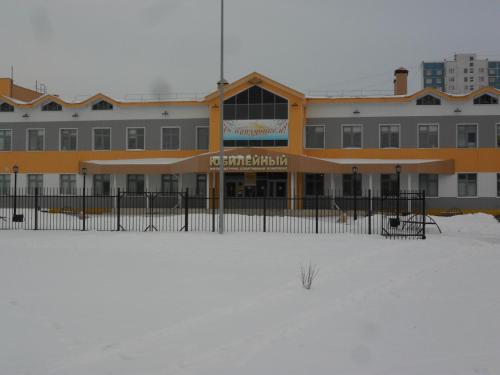 Мира 31/2 in Nizhnevartovsk Мира 31/2 in Nizhnevartovsk