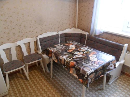 Мира 31/2 in Nizhnevartovsk Мира 31/2 in Nizhnevartovsk