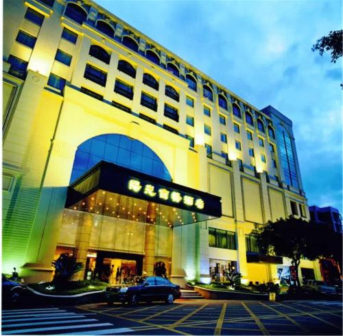 This photo about Zhongshan Sunshine Business Hotel shared on HyHotel.com