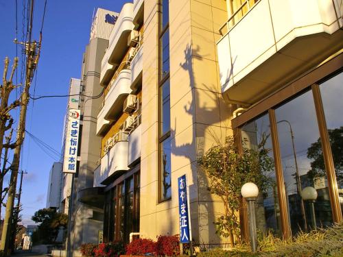 This photo about Business Hotel Sakigake Honkan shared on HyHotel.com