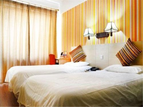 Home Inn Shenyang Shenbei New District Liaoning University, Shenyang Home Inn Shenyang Shenbei New District Liaoning University, Shenyang