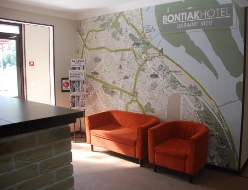 Delt lounge/TV-område, Bontiak Hotel in Kyiv Delt lounge/TV-område, Bontiak Hotel in Kyiv