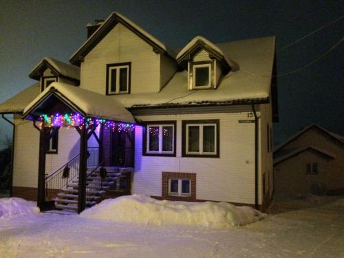 Bejárat, Willa Hamernik AGROTURYSTYKA in Tylicz Bejárat, Willa Hamernik AGROTURYSTYKA in Tylicz