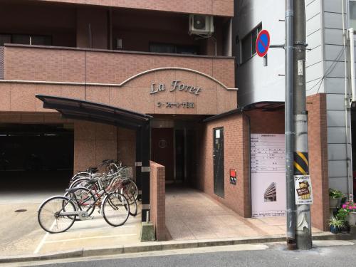 This photo about Laforet Tokaichi shared on HyHotel.com