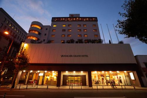 入口, 山形格蘭酒店 (Yamagata Grand Hotel) in 山形 入口, 山形格蘭酒店 (Yamagata Grand Hotel) in 山形